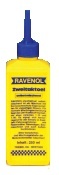 Моторное масло Ravenol 4014835102248 SELFMIX 2T  0.1 л