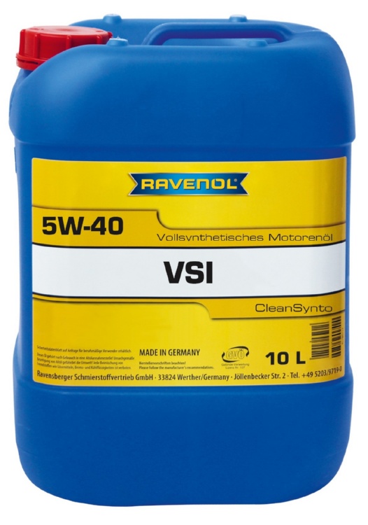 Моторное масло Ravenol 4014835723542 VSI 5W-40 10 л