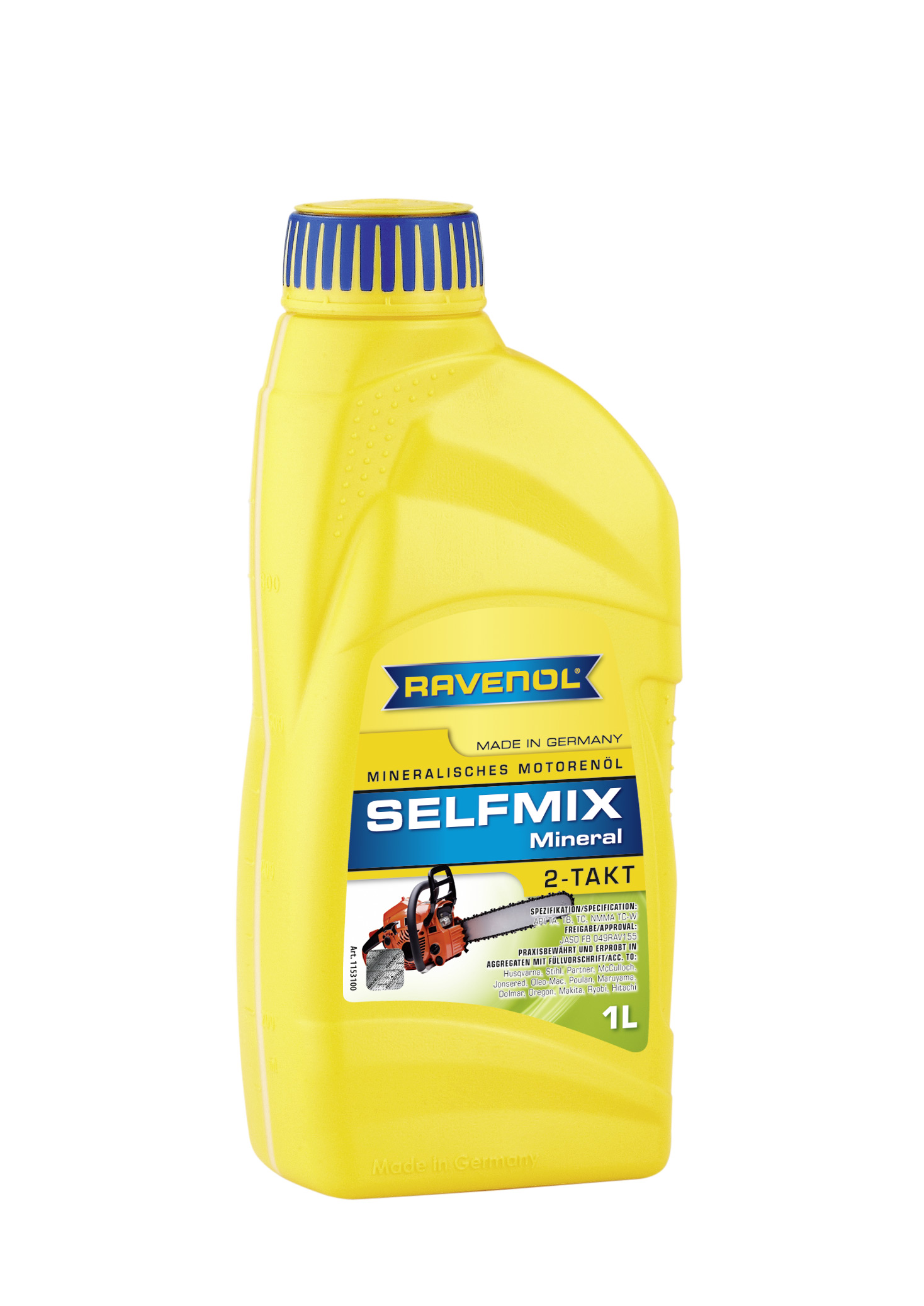 Моторное масло Ravenol 4014835728615 SELFMIX 2T  1 л