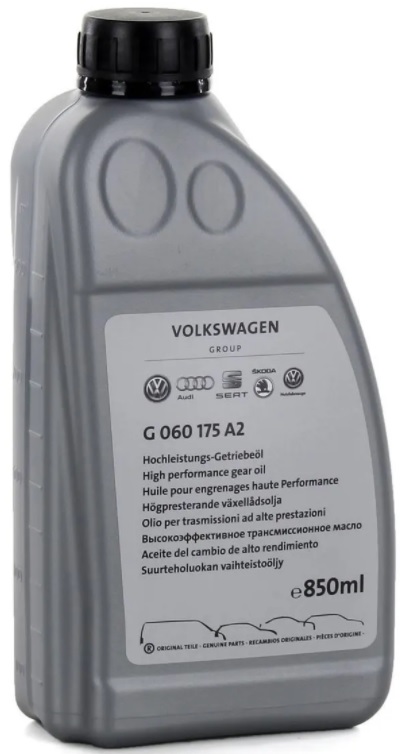 Трансмиссионное масло VAG G 060175A2 haldex  0.85 л