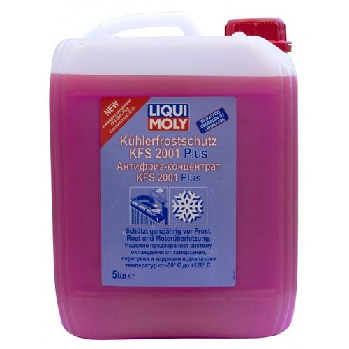 Жидкость охлаждающая Liqui Moly 8841 KFS 2001 Plus  5 л