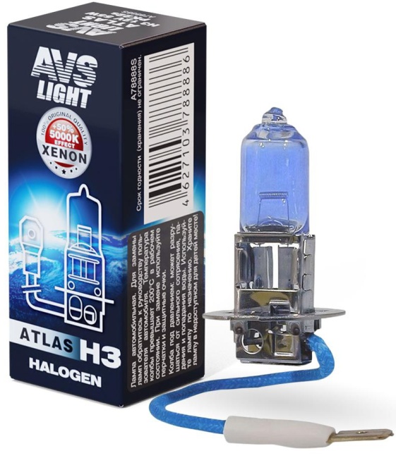 Лампа галогенная AVS ATLAS BOX 5000К, H3, 12V, 55W