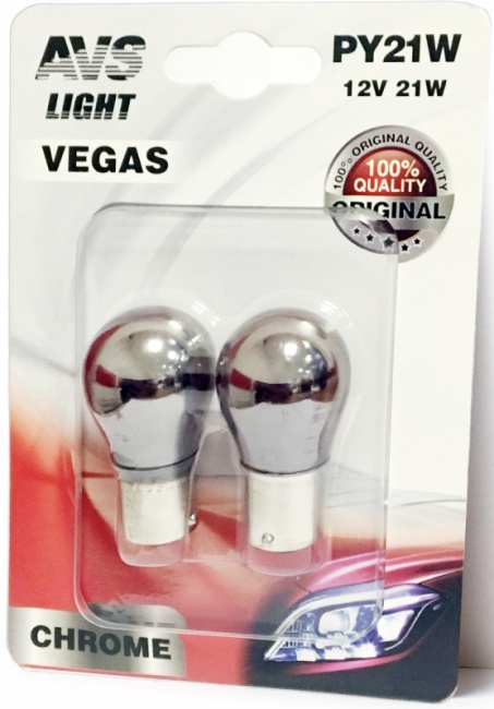 Лампа AVS Vegas CHROME PY21W(BAU15S) Orange, 12V, 21W в блистере 2 штуки