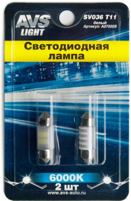 Лампа светодиодная T11 SV036 белый (SV8.5) 4SMD 2835, 31 мм блистер 2 штуки