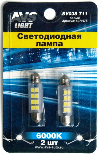 Лампа светодиодная T11 SV038 белый (SV8.5) 8SMD 2835, 42 мм блистер 2 штуки