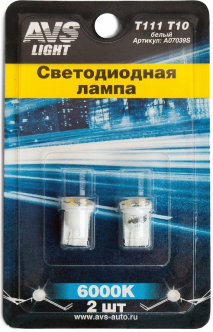 Лампа светодиодная T10 T111 белый (W2.1x9.5D) 4SMD 2835, 12V, W5W блистер 2 штуки