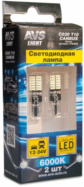 Лампа светодиодная T10 C020 белый (W2.1x9.5D) CANBUS 24SMD 4014, 12-24V, блистер 2 штуки