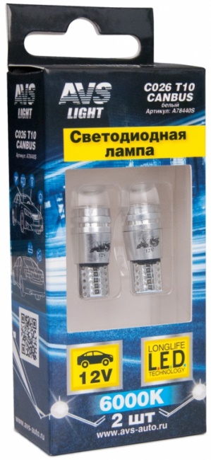 Лампа светодиодная T10 C026 белый (W2.1x9.5D) CANBUS 3W PSB, блистер 2 штуки