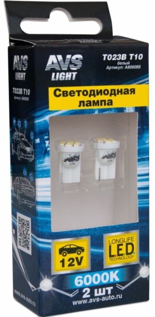 Лампа светодиодная T10 T023B белый (W2.1x9.5d) 8SMD 1210, блистер 2 штуки