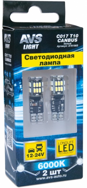 Лампа светодиодная T10 C017 белый (W2.1x9.5d) CANBUS 30 SMD 3014, 12-24V блистер 2 штуки