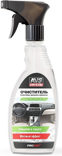 Очиститель винила, пластика и резины (триггер) AVS AVK-038 (500 мл)