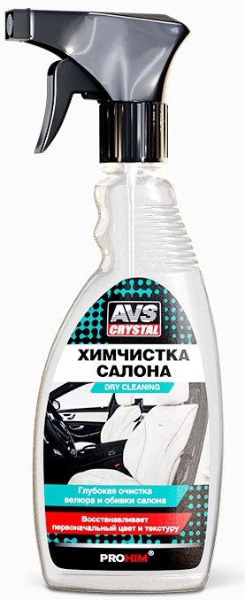 Химчистка салона (триггер) AVS AVK-021 (500 мл)