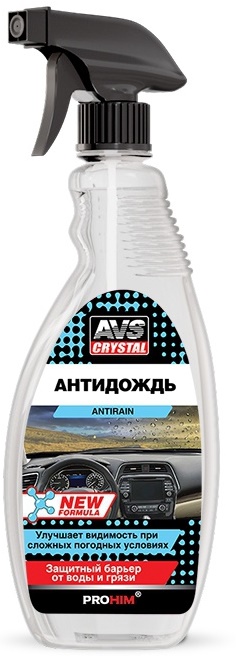 Антидождь NEW FORMULA (триггер) AVS AVK-075 (500 мл)