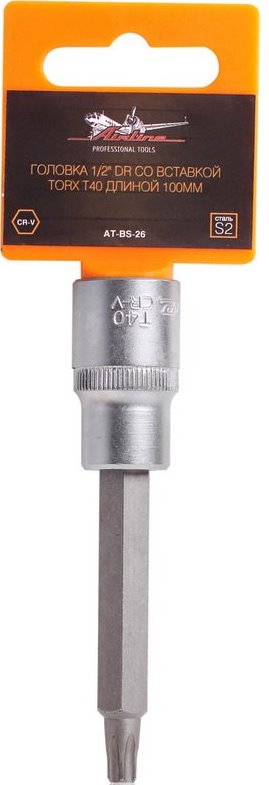 Головка 1/2 DR со вставкой TORX T40 AIRLINE AT-BS-26 (длина 100 мм)