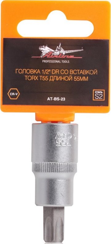 Головка 1/2 DR со вставкой TORX T55 AIRLINE AT-BS-23 (длина 55 мм)