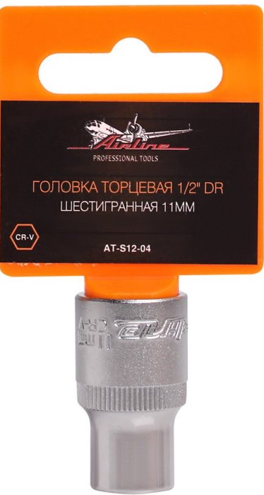 Головка торцевая 1/2 DR AIRLINE AT-S12-04 (шестигранная 11 мм)