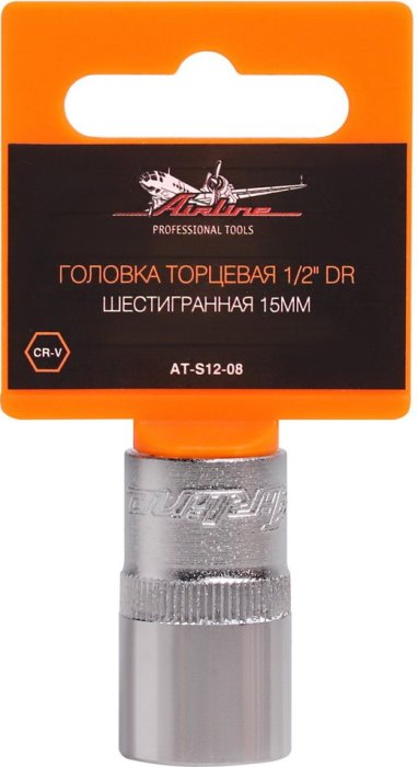 Головка торцевая 1/2 DR AIRLINE AT-S12-08 (шестигранная 15 мм)