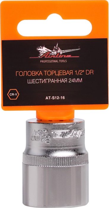 Головка торцевая 1/2 DR AIRLINE AT-S12-16 (шестигранная 24 мм)