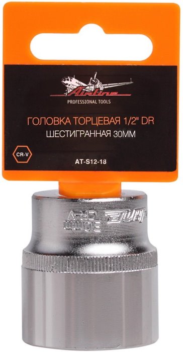 Головка торцевая 1/2 DR AIRLINE AT-S12-18 (шестигранная 30 мм)