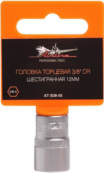 Головка торцевая 3/8 DR AIRLINE AT-S38-05 (шестигранная 12 мм)