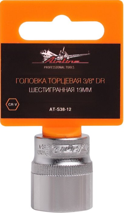 Головка торцевая 3/8 DR AIRLINE AT-S38-12 (шестигранная 19 мм)