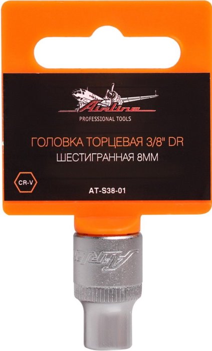 Головка торцевая 3/8 DR AIRLINE AT-S38-01 (шестигранная 8 мм)