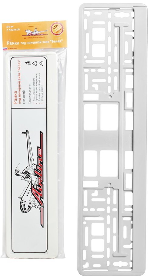 Рамка под номерной знак Белая AIRLINE AFC-04