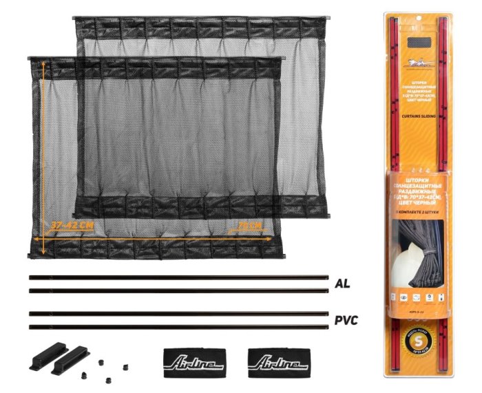 Шторки солнцезащитные раздвижные S AIRLINE ASPS-S-11 (70х37-42 см)