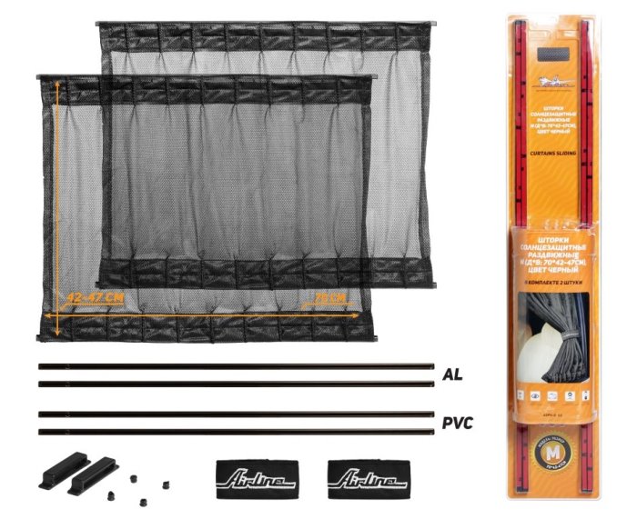 Шторки солнцезащитные AIRLINE ASPS-S-12 раздвижные М (70х42-47 см, черный)