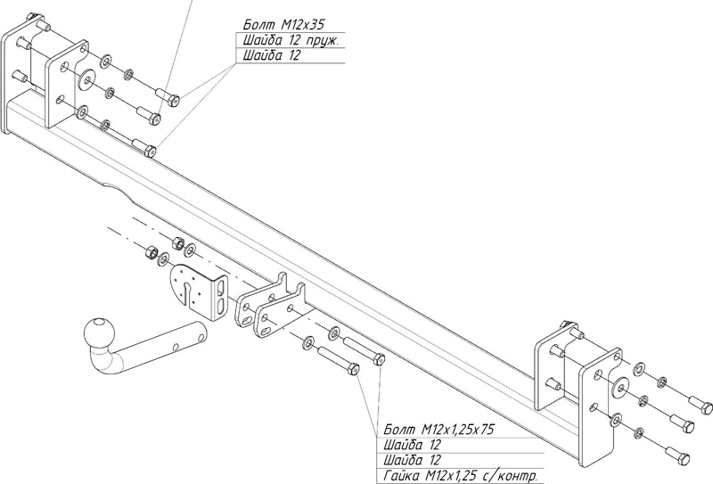 Фаркоп Bosal для ГАЗ Maxus 2005-2008