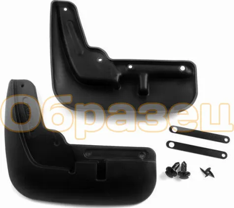 Брызговики Autofamily передняя пара для Chevrolet Cruze J300 2009-2012