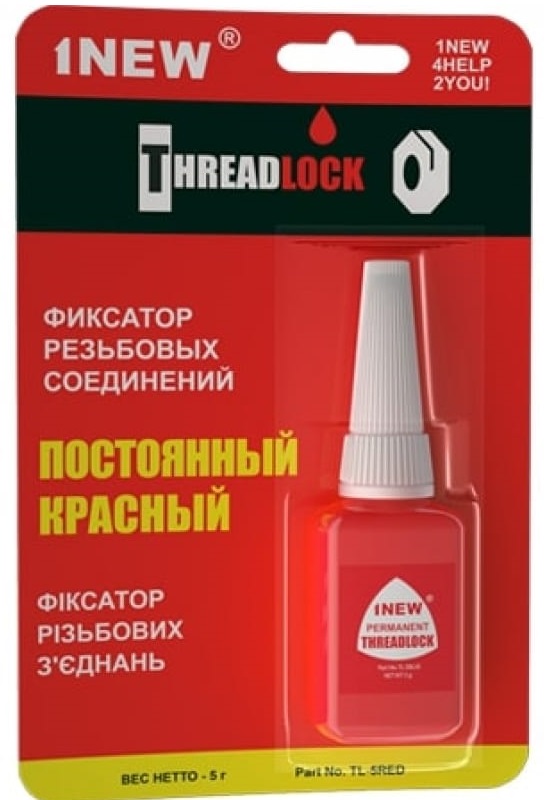 Фиксатор резьбовых соединений 1 NEW TL5RED, красный постоянный