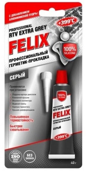 Герметик Felix 411040109 Серый 