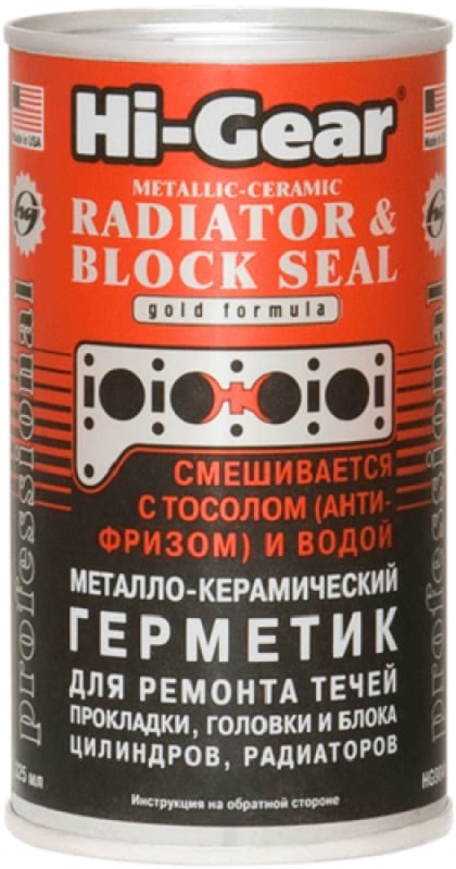 Металлокерамический герметик Hi-Gear HG9041 METALLIC–CERAMIC RADIATOR & BLOCK SEAL