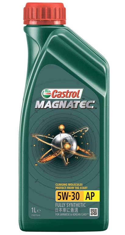 Масло моторное синтетическое Castrol 155BA7 Magnatec AP 5W-30, 1л