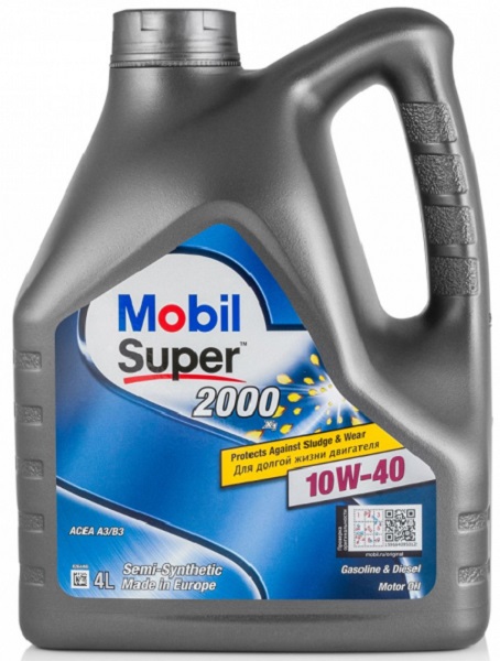 Масло моторное полусинтетическое Mobil 152568 Super 2000 X1 10W-40, 4л