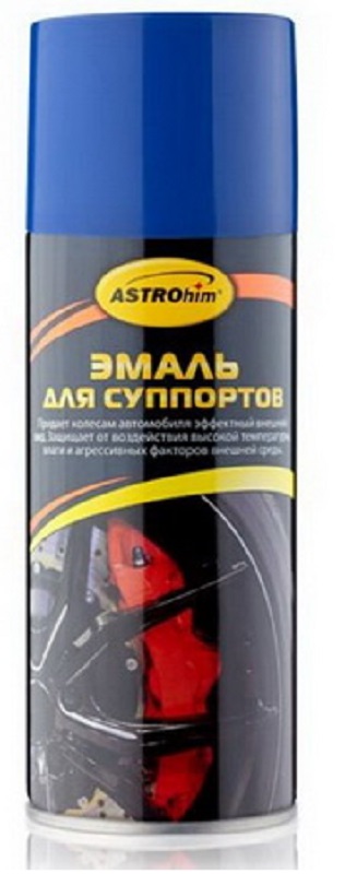 Эмаль для суппортов Astrohim AC-617 синяя, аэрозоль