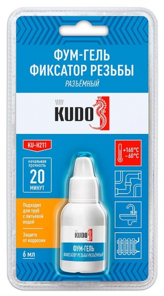 Фум-гель KUDO KU-H211 (фиксатор резьбы) анаэробный разъёмный  