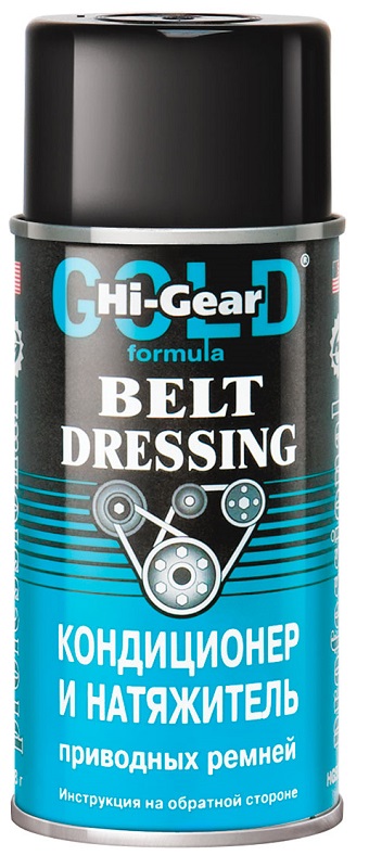 Кондиционер и натяжитель приводных ремней HI-GEAR HG5505 BELT DRESSING