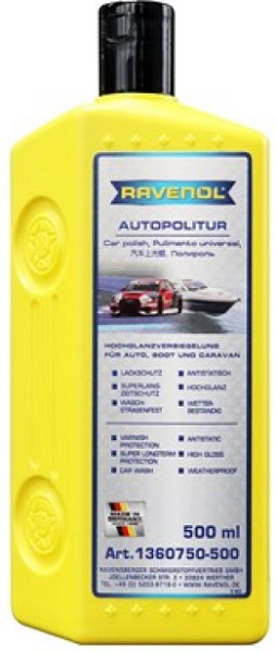 Полироль с тефлоном Ravenol 136075050005000 autopolitur 