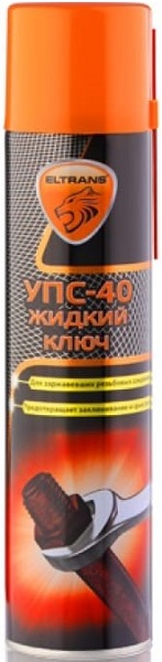 Жидкий ключ ELTRANS EL-0503.02 УПС-40