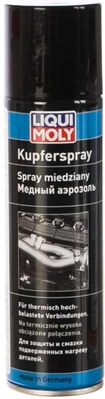 Медный спрей Liqui Moly 3970 для тормозных колодок