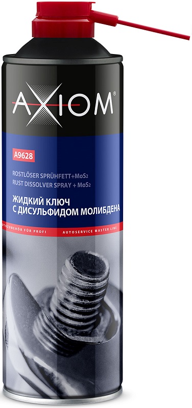 Жидкий ключ Axiom A9628 с дисульфидом молибдена