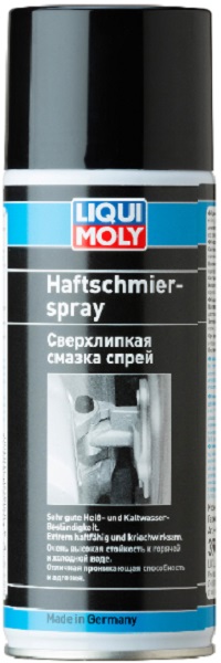 Адгезийная Liqui Moly 39016 смазка-спрей