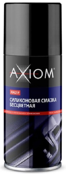 Силиконовая смазка Axiom A9621p бесцветная