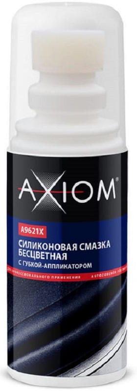 Силиконовая смазка Axiom A9621x бесцветная c губкой-аппликатором