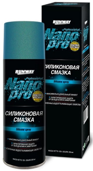 Смазка Runway RW6142 силиконовая NANO PRO