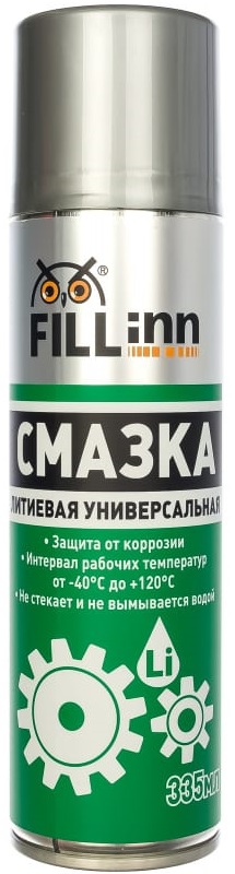 Смазка Fill inn FL026 литиевая универсальная