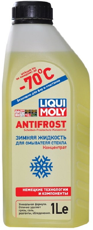 Омывающая жидкость Liqui Moly 35070,концентрат