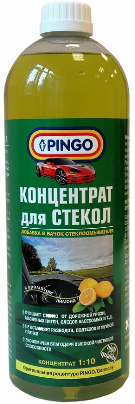 Моющий концентрат для стеклоочистителей Pingo 85030-0 с запахом лимон